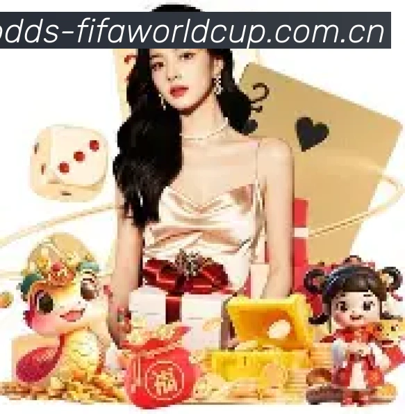 世界杯赔率体育 官方奖杯